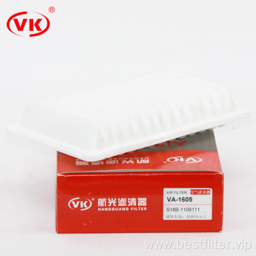 Factory direct sales auto air filter S18B-1109111 for CHERY